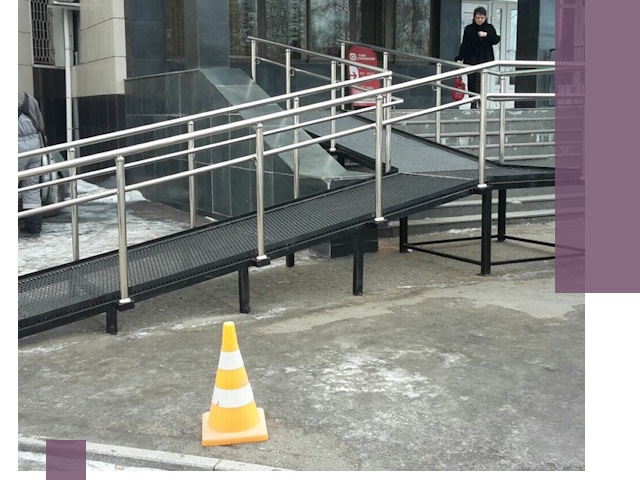 Стационарные пандусы под ключ в Партизанске — изготовление и монтаж