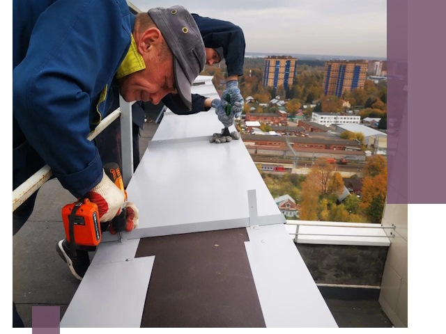 Монтаж парапетов в Партизанске — установка прочных металлических ограждений